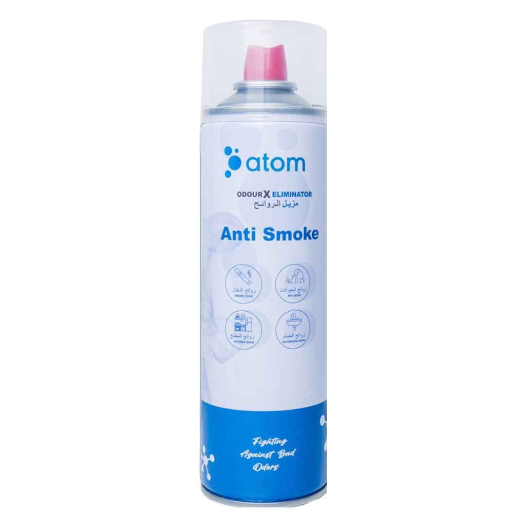 Atom Odour X Elimination Large Area