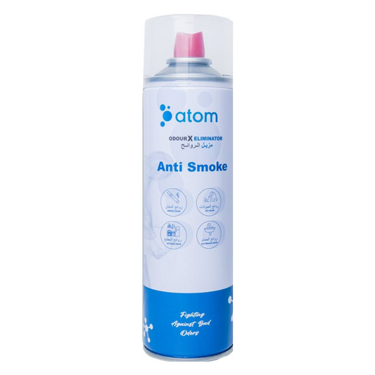 Atom Odour X Elimination Large Area